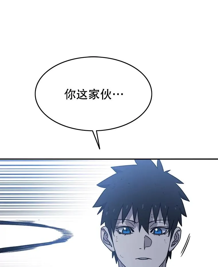 49.黑夜失衡94