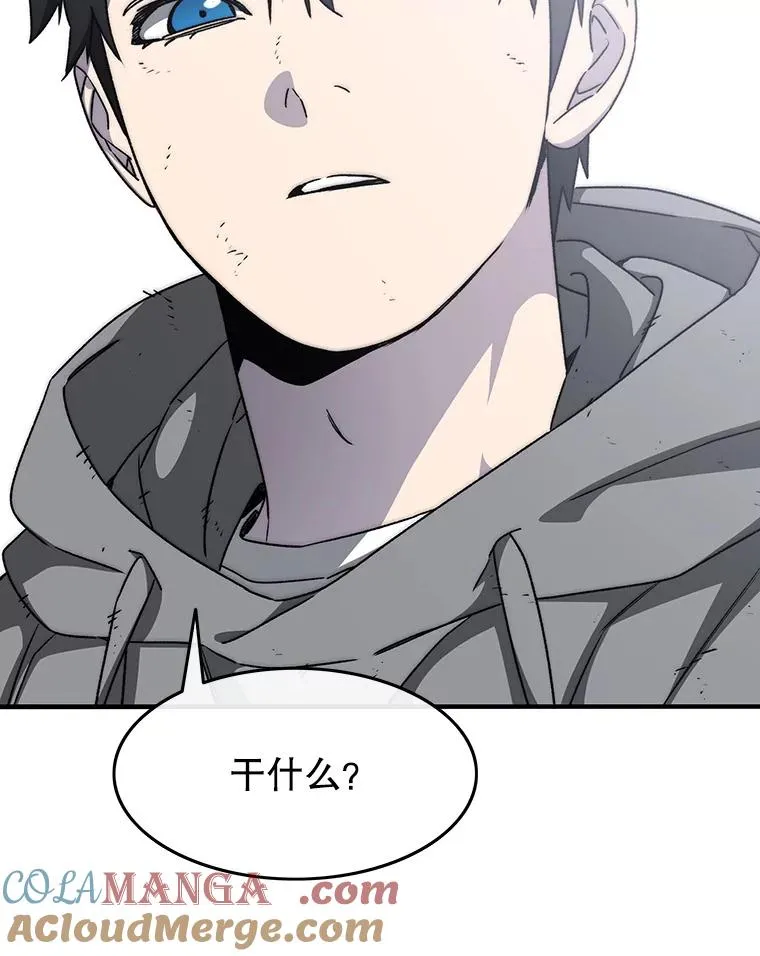 32.微言正义96
