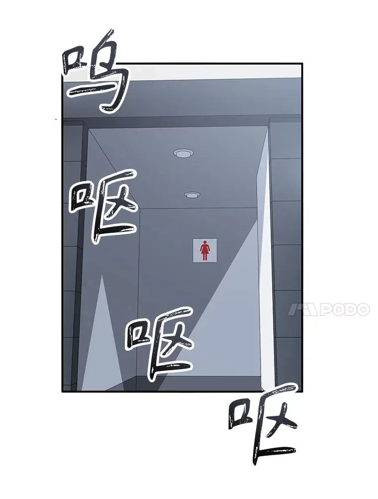 52.灭绝宣言23