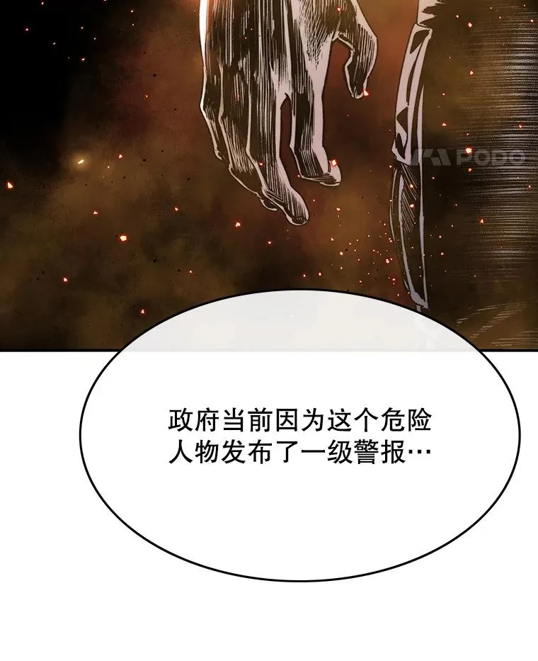 31.无力割舍10