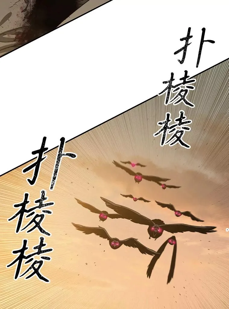 23.老板抱歉！19