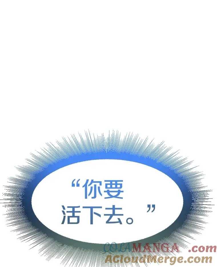 68.临终救赎132
