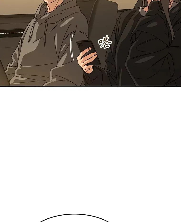 19.唯论欢喜27