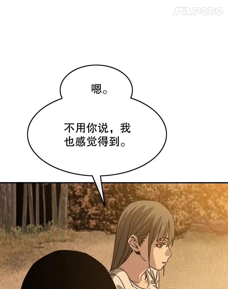 43.血洒滩头78