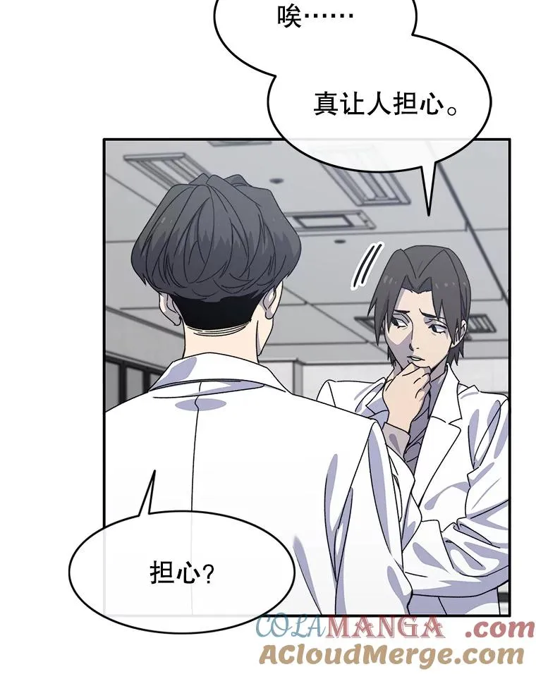 21.光荣进化4