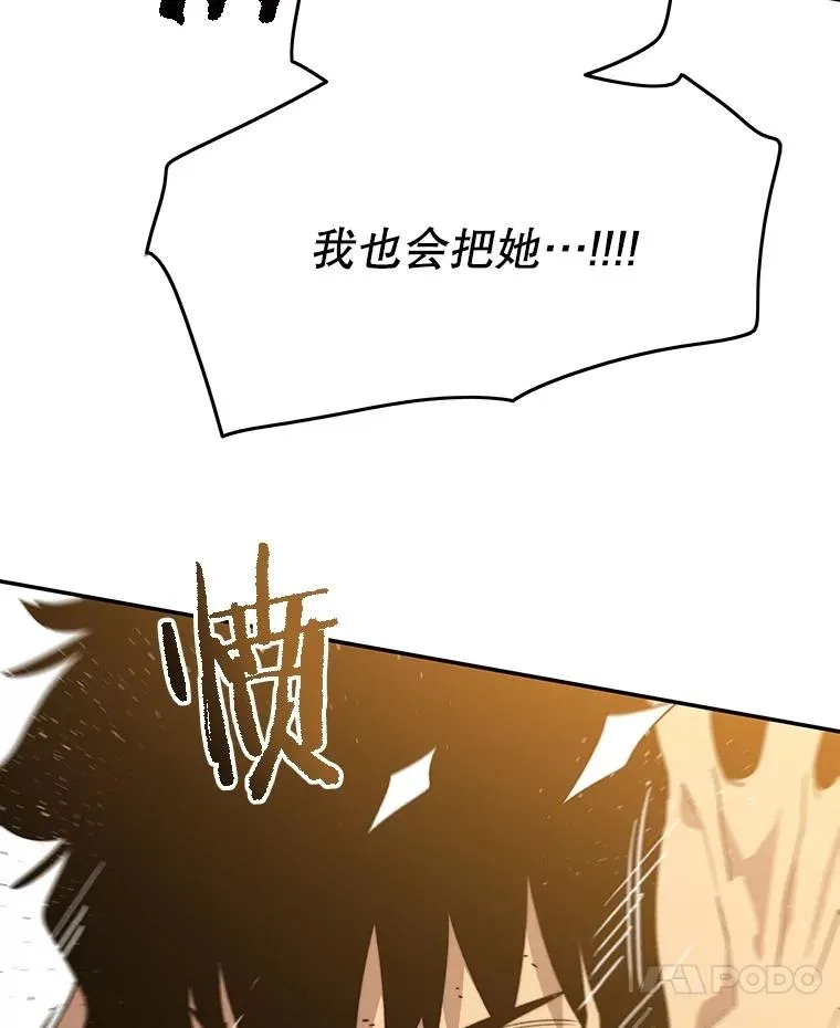 68.临终救赎6