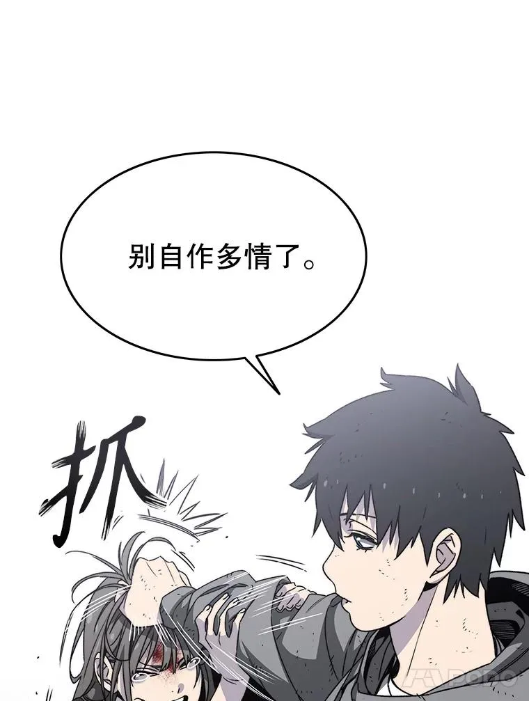 32.微言正义115
