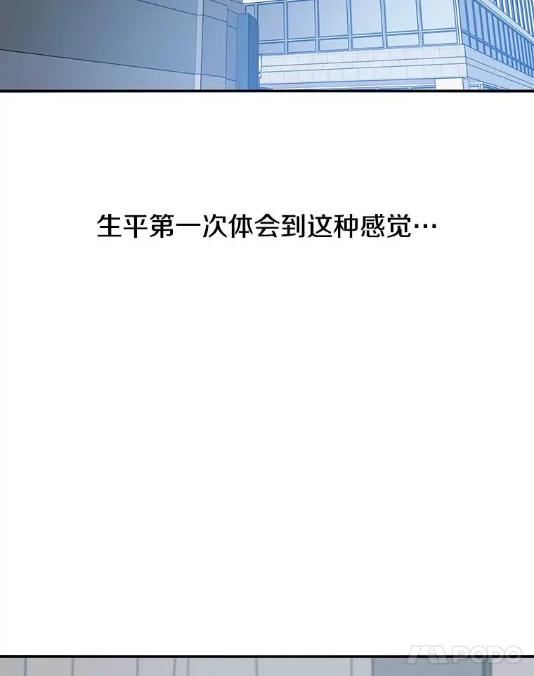 20.传播灭绝146