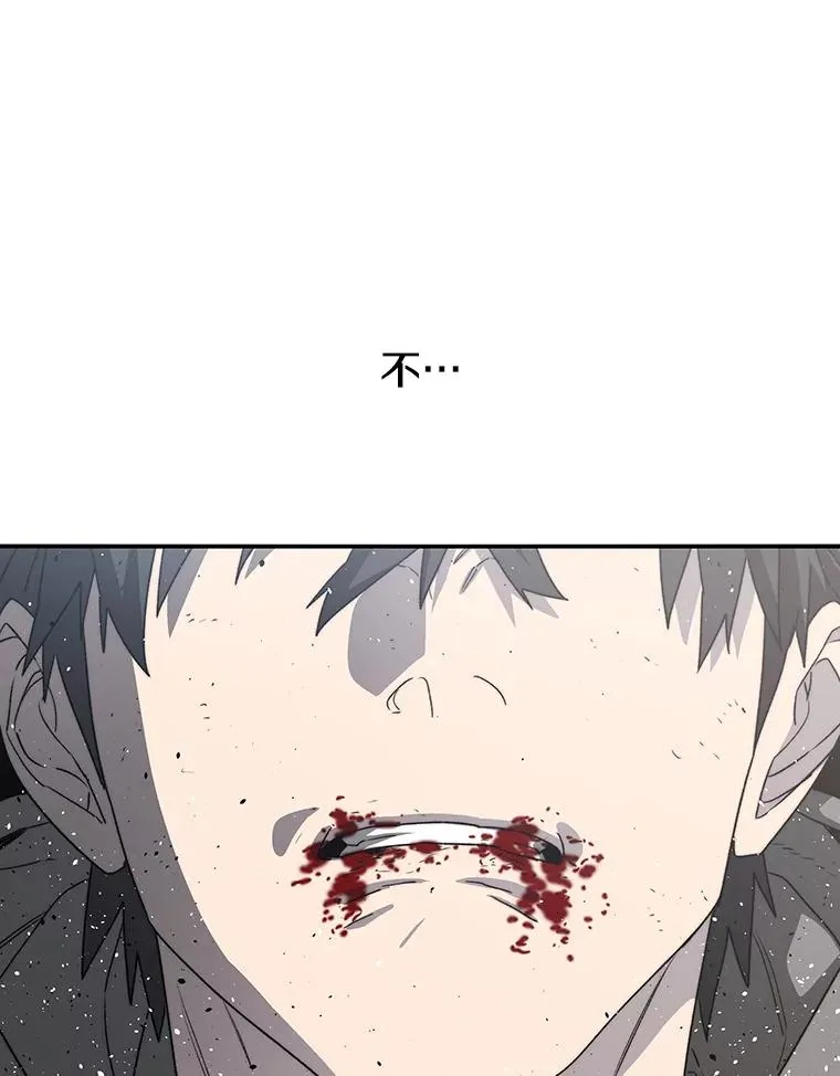 53.出奇一击178
