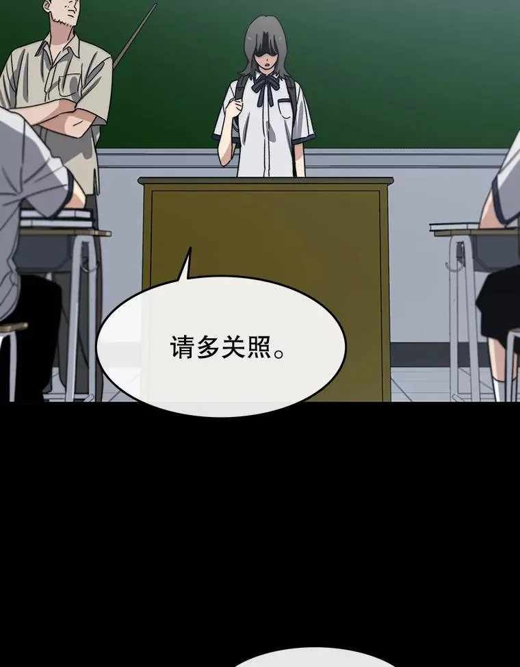 60.往昔拾遗54