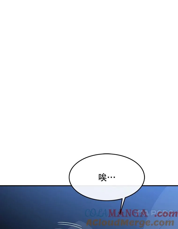 56.一瞬胜机92