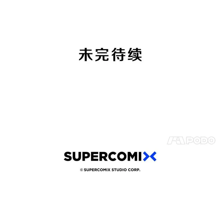 56.一瞬胜机129