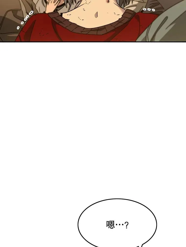 26.真相浮出22