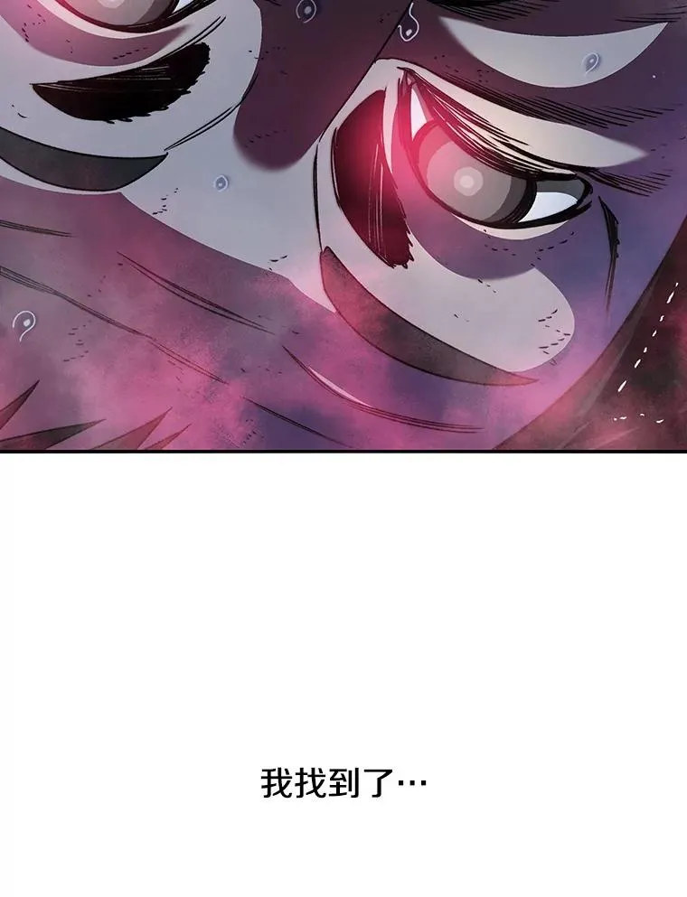 22.唯一的弱点166