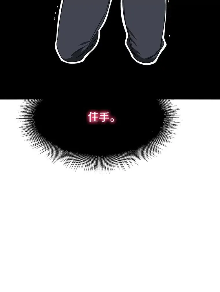 32.微言正义82