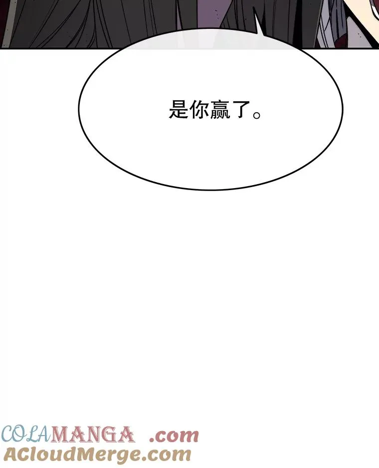 62.欲言又止60