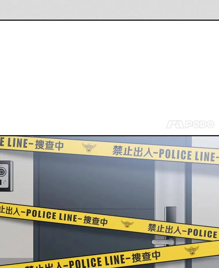 60.往昔拾遗3