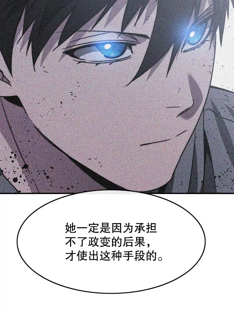 43.血洒滩头65