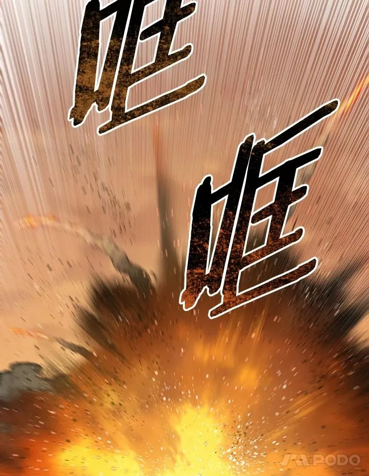 44.束手无策155