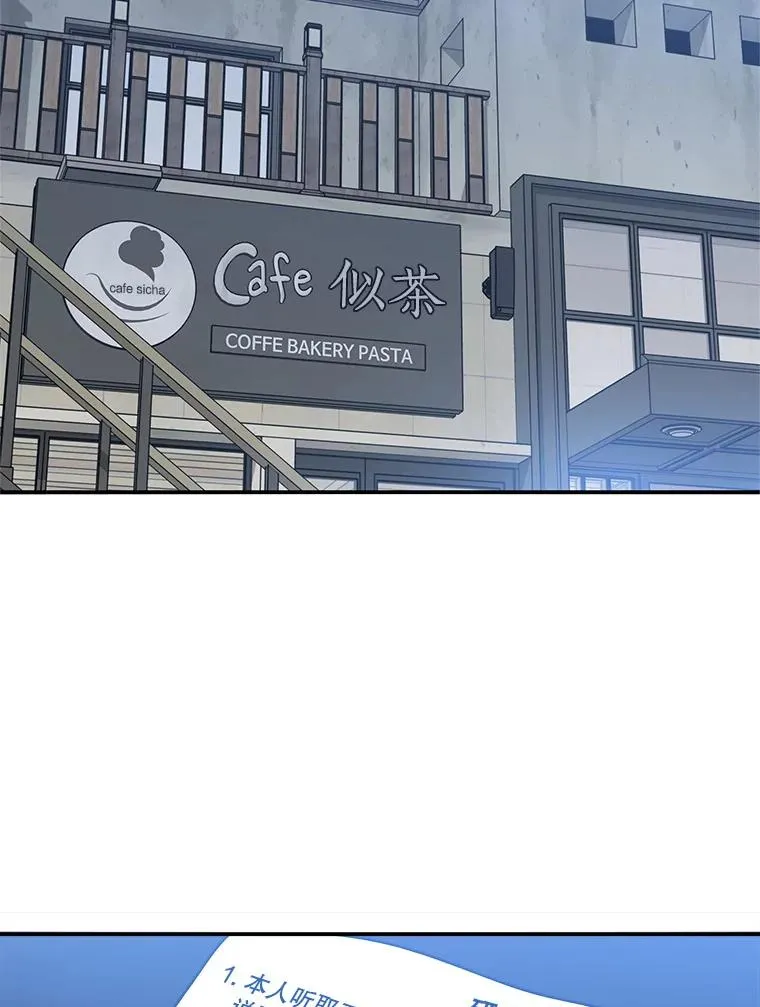 17.命运连结22