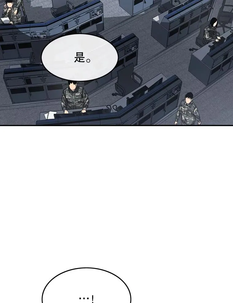 56.一瞬胜机2