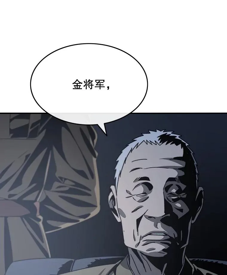 43.血洒滩头19