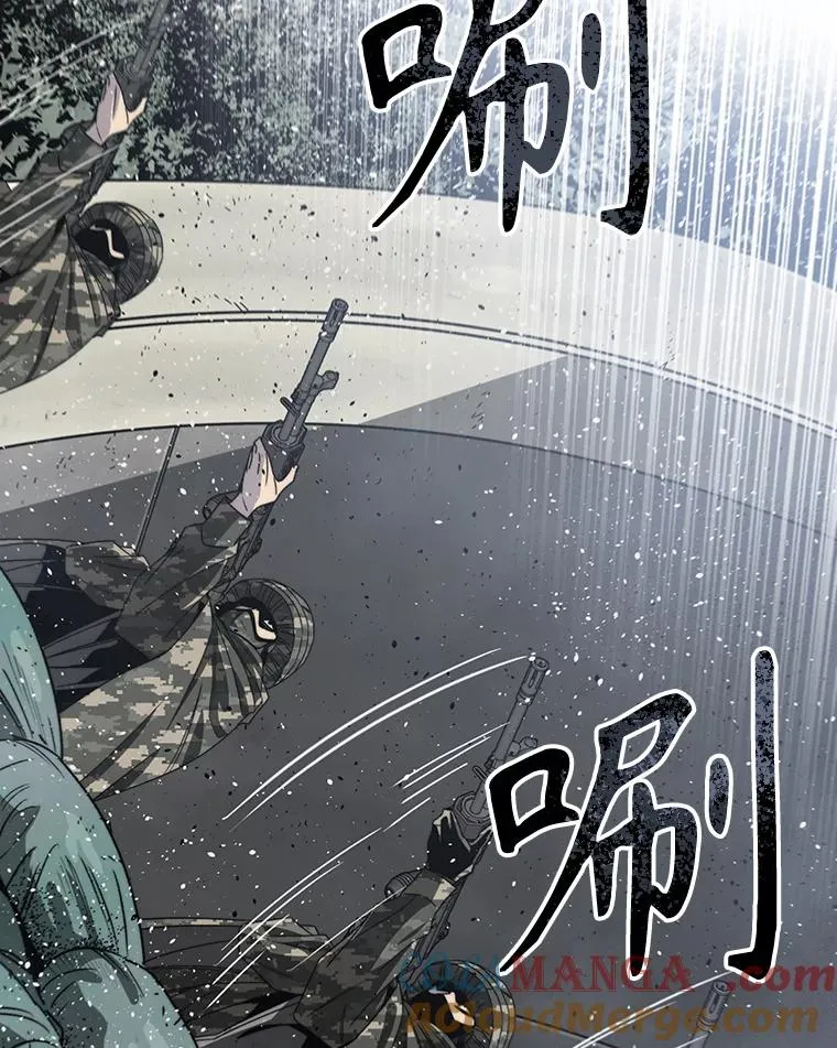 53.出奇一击76
