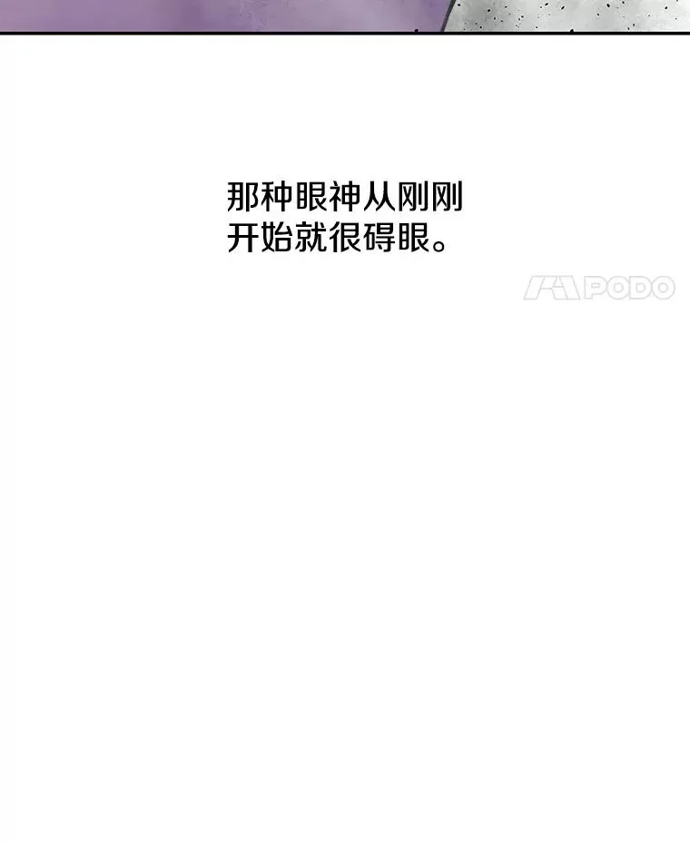 71.我喜欢你21