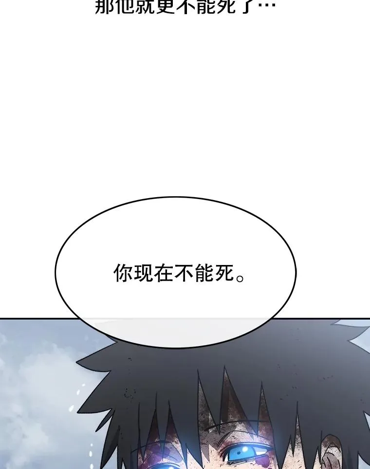 64.神不在乎26