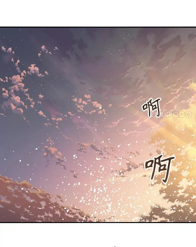 20.传播灭绝69