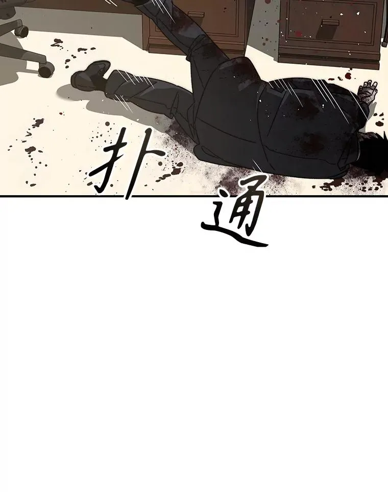 35.退隐名作89