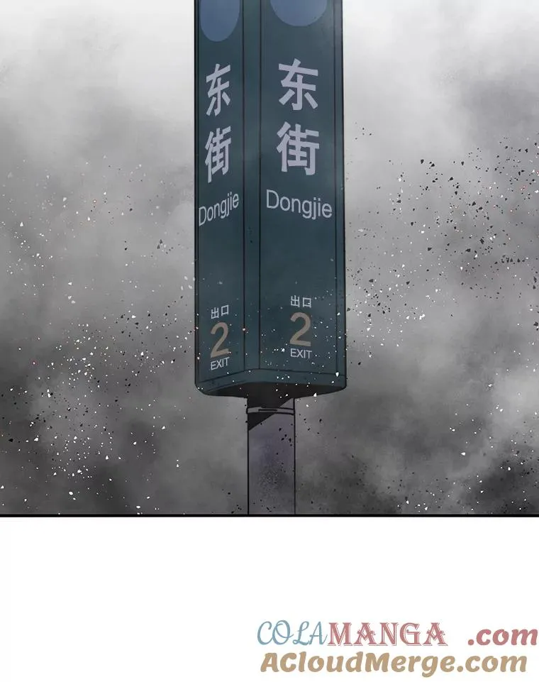 48.直击心脏20
