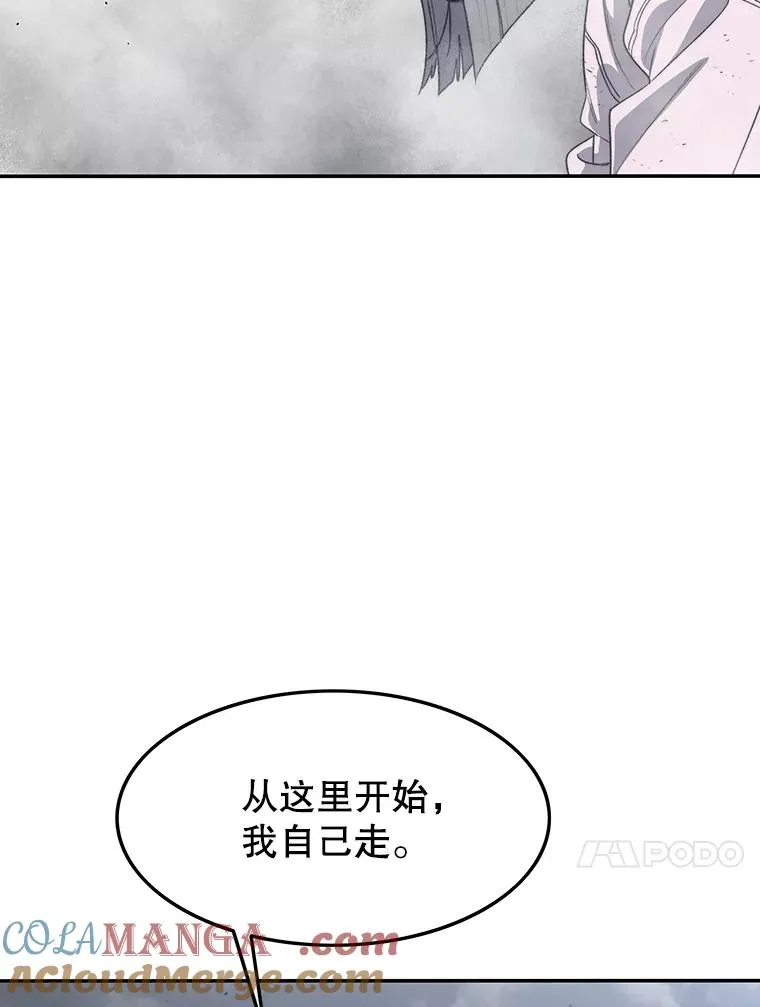 58.同归于尽16
