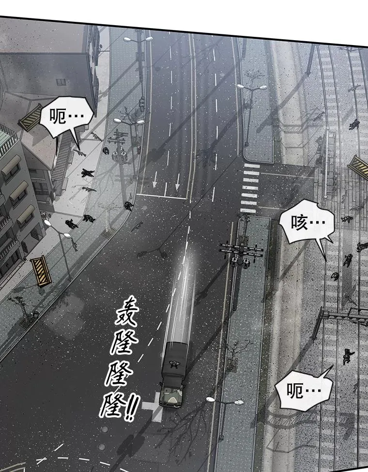 56.一瞬胜机35
