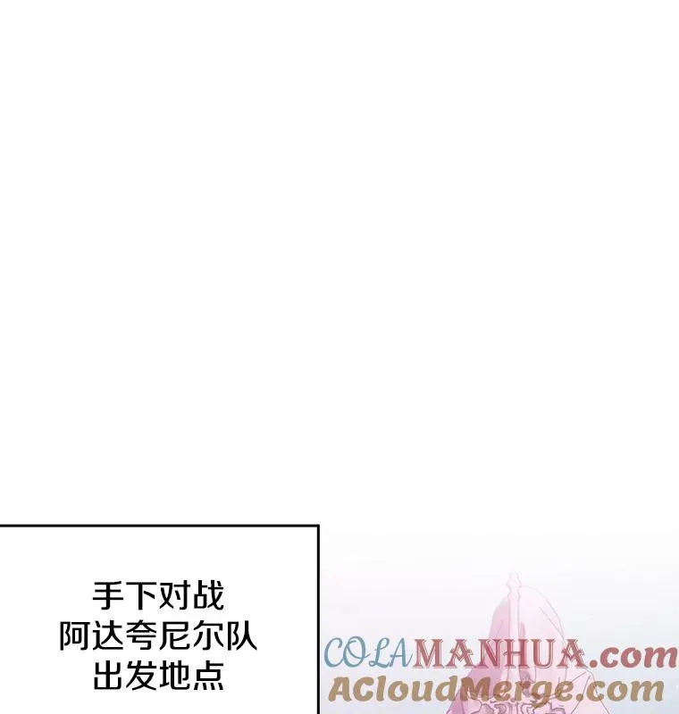 103.练习赛（1）12