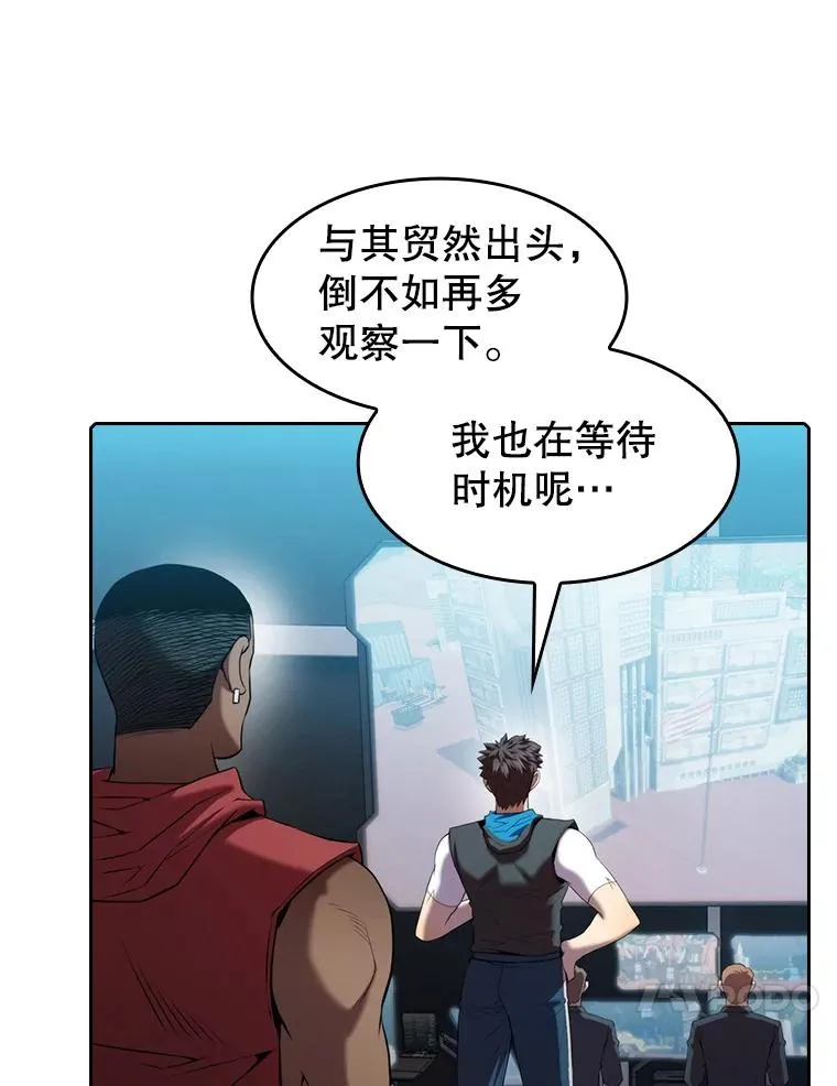 107.静观其变47