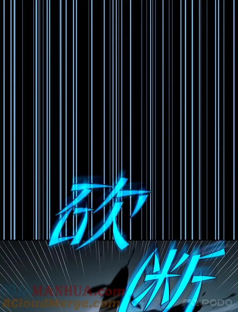 68.救人84