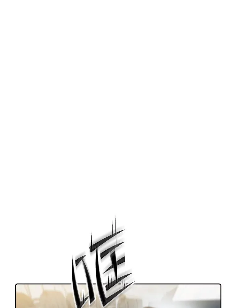 64.教授武功74