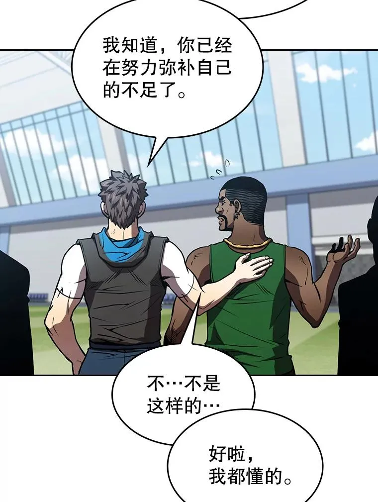 48.宣传武功71