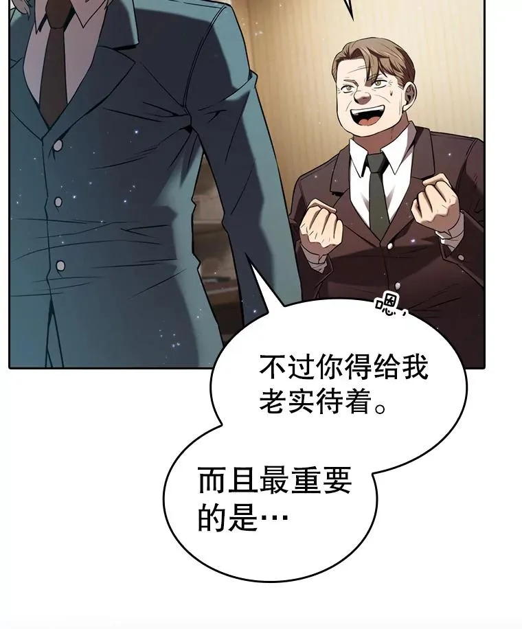 127.提议18