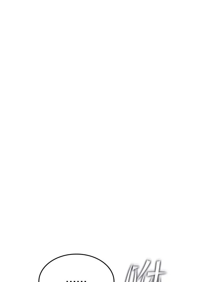 152.寻宝游戏118