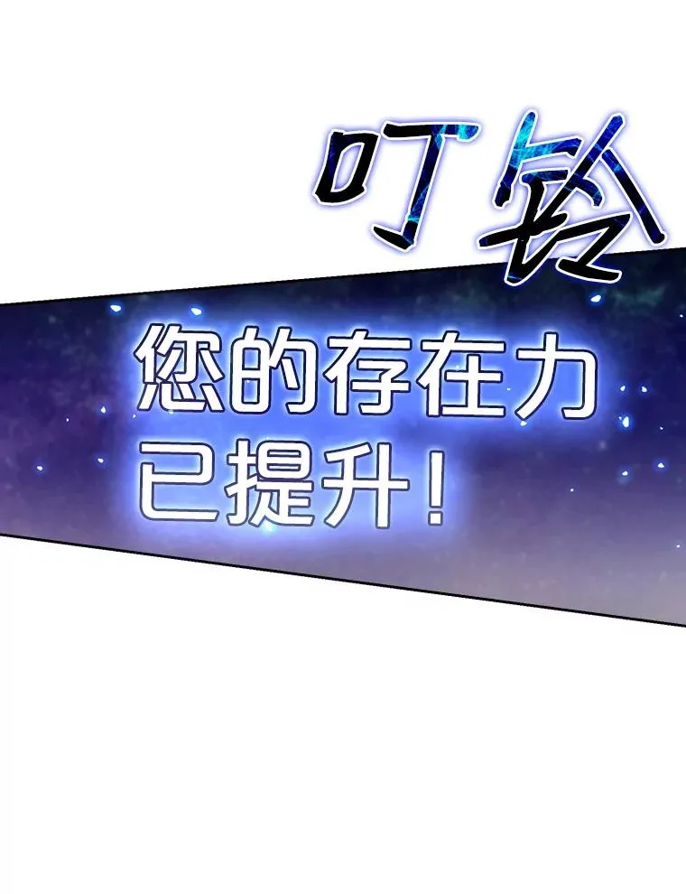 17.对战九头蛇1109