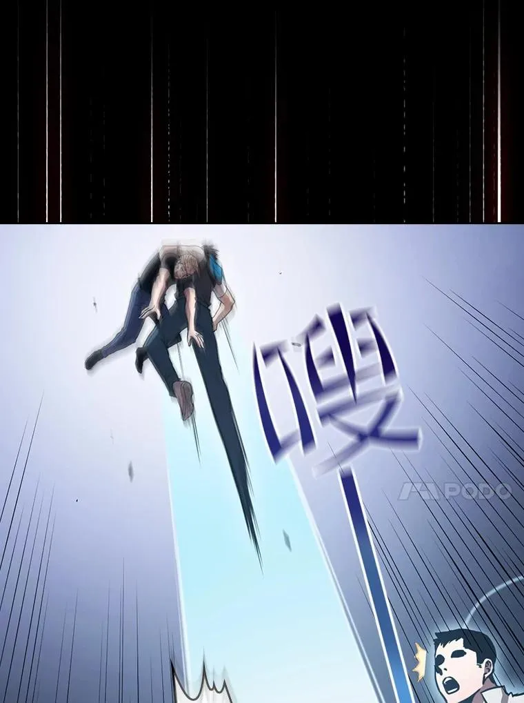 47.虚拟训练场90