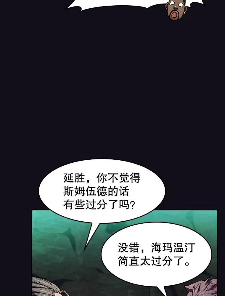 51.大获全胜38