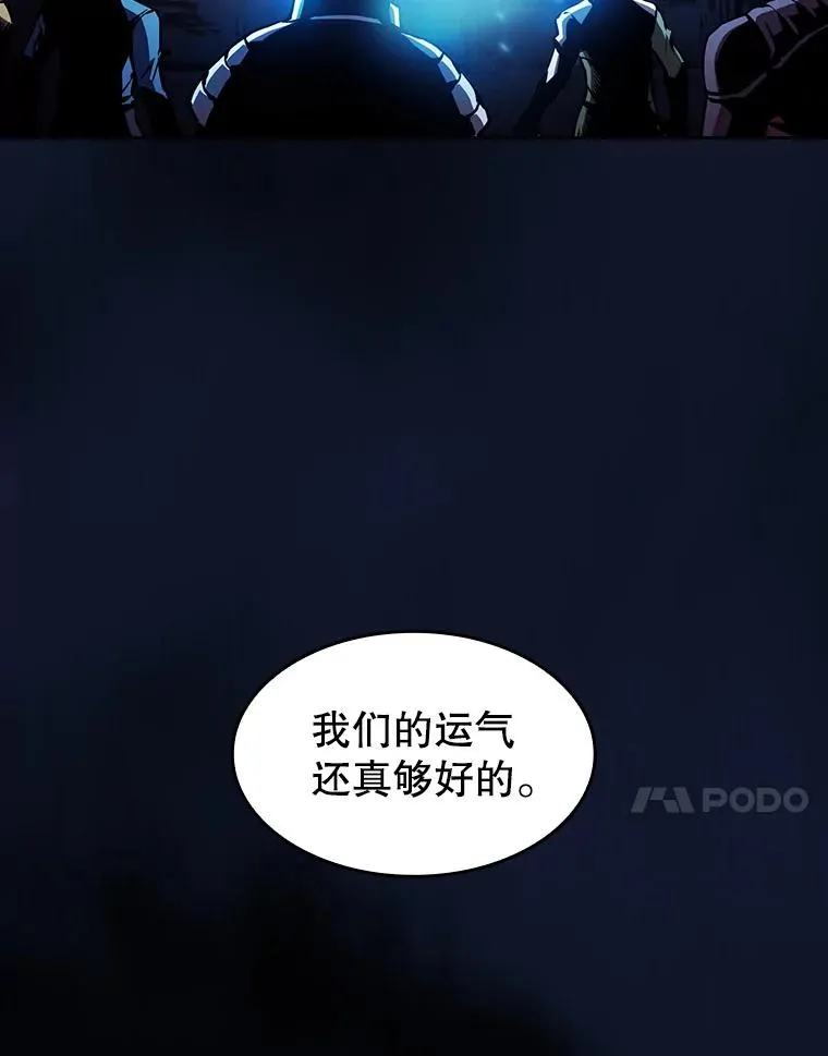 62.L城危机47