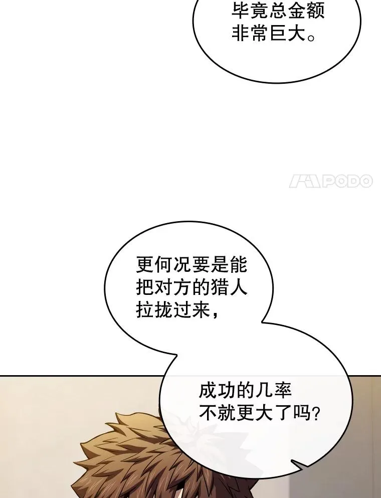 99.合作89