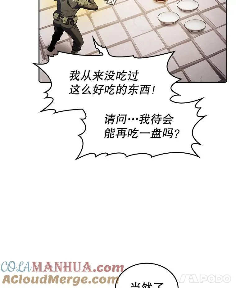 69.盛情款待90