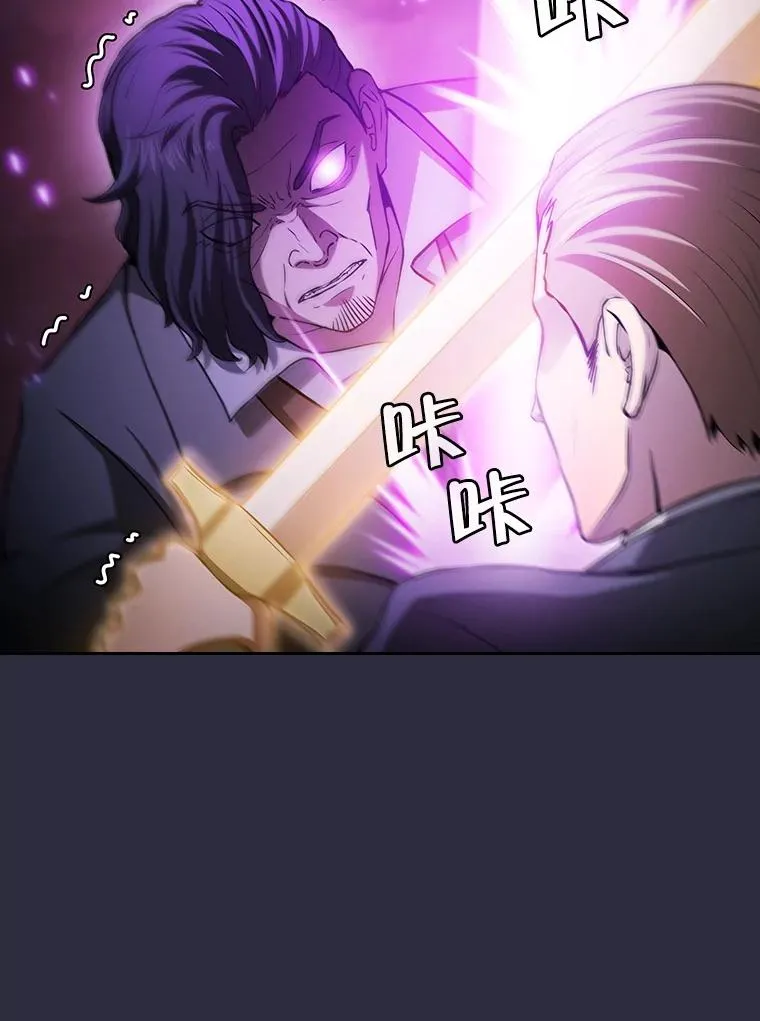 161.寄生虫21