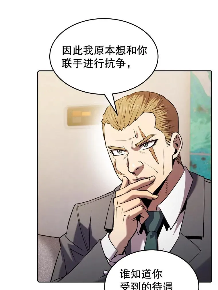 99.合作55
