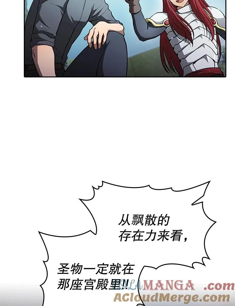 155.四面楚歌12
